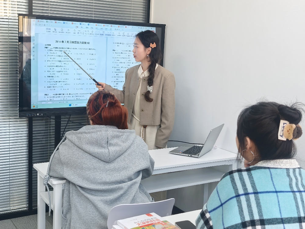 小班教学